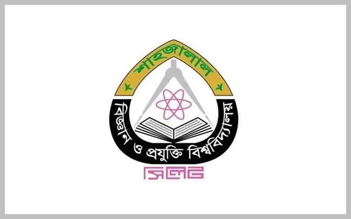 বিভিন্ন পদে শিক্ষক-কর্মচারী নিয়োগ দেবে শাবিপ্রবি